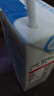 伊利 高钙低脂牛奶整箱 250ml*21盒 加25%钙 早餐伴侣 礼盒装 实拍图