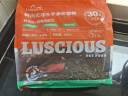 路斯（Luscious）猫粮鲜肉无谷冻干全价益生菌成猫幼猫全阶段通用猫粮 【鲜肉无谷】冻干猫粮5斤 晒单实拍图