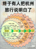 金种子金柔和 浓香型白酒 41.8度 460mL*1瓶 单瓶装 实拍图