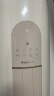 格力（GREE）空调 京东小家智能生态 2匹云逸-Ⅱ 客厅空调立式空调柜机KFR-50LW/NhGm3BAj(珊瑚玉色) 晒单实拍图
