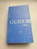 古雷斯（GURRS）适用华为Pura70pro手机壳 华为Pura70pro+手机壳超薄防摔中国风国潮设计3D彩银男女款简约石墨灰 实拍图