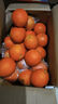 赣南脐橙正宗江西赣州新鲜橙子现采现发当季水果礼盒产地直发【官方严选】 70-75mm （精品中果） 带箱10斤-赣南脐橙【地标溯源保证】9.1斤 实拍图