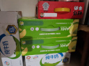 旺旺 旺仔牛奶125ml*24包 礼盒装 送礼佳品 儿童营养早餐奶原味 实拍图