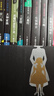 金田一探案集：全10册 日本推理泰斗横沟正史自选10大佳作 比肩福尔摩斯的东方杰作 实拍图