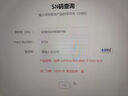 七彩虹（Colorful）i5 12600KF/14600KF RTX5060 5060TI显卡 黑神话悟空电竞游戏设计电脑主机台式组装机 海景房 配四：12600KF丨32G丨1TB丨5060Ti 实拍图