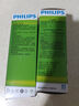 飞利浦（PHILIPS）节能灯泡标准型客厅卧室台灯吊灯高亮光源U型E27大螺口照明电灯泡 【E27-2U】8W-白光6500K 实拍图