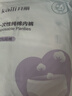 开丽孕产妇一次性内裤女纯棉产妇内裤生理期坐月子旅行出差免洗消毒 【囤货装】30条装 XXXL码【175斤以内】 实拍图