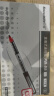【全网低价】白雪(snowhite)PVR-155直液式走珠笔子弹型学生办公用中性笔签字笔教师批改红笔巨能写0.5mm红色12支/盒 实拍图