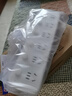 多用无线转换插座 一转多孔多位转换插头多功能插座电源转换器无线插板家用不带线插排公雅扩展排插 一转六插位（带夜灯带USB）G6白 实拍图