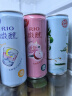 锐澳（RIO）洋酒 预调 鸡尾酒 果酒 微醺小美好 330ml*14罐 （口味随机发货） 实拍图