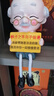 舒趣乐家居创意装饰品客厅小摆件工艺品可爱吊脚娃娃浴室房间卧室内摆设 吊脚娃娃【钟爱一生】 实拍图