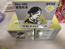 茶妈妈桂花白茶  冷泡茶白牡丹原叶0添加 袋泡茶叶 养生办公下午茶包 【鲜爽解压】30g*1盒 实拍图