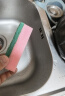 妙洁 海绵百洁布 洗碗棉 去油污抹布 厨房家用神器 四色分用 8片装 实拍图