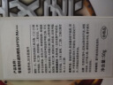 OHBT澳白防晒霜 青少年军训高倍防晒防水防汗持久防紫外线SPF50+PA+++ 轻透防晒乳50g 实拍图