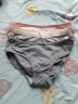 浪莎（LangSha）【全棉裆】女士内裤女纯棉裆中腰无痕纯色大码三角短裤7条装 XL（建议170/60-70kg） 实拍图