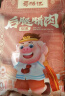 蜀腊记（SHULAJI） 四川腊肉正宗五花腊肉熟食腊味川味特产美食烟熏下酒菜烹饪食用 后腿腊肉500g【偏瘦】 实拍图