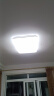 雷士（NVC）LED吸顶灯现代简约客厅卧室书房餐厅灯具超薄舒适大屏柔光白玉 实拍图
