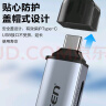 品胜USB/Type-C读卡器3.2高速170MB/s传输SD/TF二合一适用电脑苹果15手机GoPro相机大疆无人机内存卡 实拍图