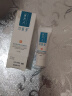 可复美修复乳重组胶原蛋白修复敷料R型 敏感肌医用敷料创面保护乳液状 修复敷料R型5g*2支 实拍图
