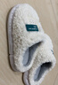 朴西新款棉拖鞋女2025年上市秋冬季保暖加厚底软底室内居家用情侣拖鞋 米白 35-36 【适合34-35码】 实拍图