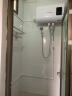 荣事达（Royalstar） 扁桶电热水器家用2000w双胆速热卫生间洗澡储水式热水器电 安全速热 经济适用 50L （2人） 实拍图
