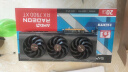 蓝宝石AMD RADEON RX 7900 XTX  超白金游戏台式机电脑显卡 RX7900XT 20G白金 晒单实拍图