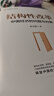 曲一线 高一上高中数学 必修第一册 人教A版 新教材 2024版高中同步5年高考3年模拟五三 实拍图