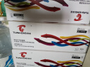 图盛适用惠普M281fdw硒鼓HP202A硒鼓HPM254dw M254dn M254nw M281fdn M281cdw M280nw打印机硒鼓碳粉CF500A墨粉盒 实拍图