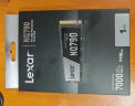 雷克沙（Lexar） 2TB SSD固态硬盘 M.2接口 NVMe协议（PCIe 4.0x4）NM800PRO 高速7500MB/s传输 电竞游戏 实拍图