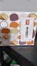 海玉烤馍片 原味 850克 箱装 山西特产 早餐代餐饼干 非油炸整箱装 实拍图