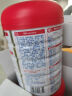 贝因美大国礼盒爱加幼儿奶粉3段800g*2多罐 免疫成长奶粉含乳铁蛋白 晒单实拍图