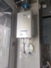 林内（Rinnai）【小蛮腰Max】16L燃气热水器 全量水伺服恒温 0.5℃调温 变频节能安全 热水器 16GD72(JSQ31-GD72) 晒单实拍图