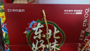 京东超市东北特产礼盒2250g木耳榛蘑松子榛子糖果母亲节送长辈领导 晒单实拍图