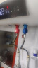 共进海尔电热水器防电墙 通用型配件小厨宝防漏电冷热水隔电墙 通用型冷热2个装 晒单实拍图