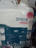 五月印象（may impression）悬挂式加厚一次性珍珠纹洗脸巾抽取式擦脸巾婴儿绵柔巾精选品质 【家庭囤货装】超厚200抽*5+挂钩 实拍图