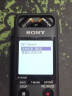 索尼（SONY）数码录音棒/录音笔PCM-A10 16GB 黑色 高清专业降噪 蓝牙操控 无损音乐播放 乐器学习商务采访 实拍图