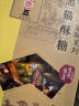晶贝  江苏徐州特产礼包礼袋礼盒土特产休闲零食组合 晒单实拍图
