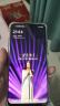VIVO  Y70s 5G全网通二手机4500mAh大电池双重解锁后置三摄双模 二手手机 星光蓝 6GB+128GB 95新 实拍图