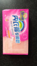 扇牌内衣裤专用皂洗内裤皂内衣肥皂透明皂除螨抑菌去污洁净整箱批发 180*15块 内衣裤皂 实拍图