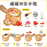 梦多福 围炉煮茶 家用电陶炉户外烧烤炉取暖炉烤火盆围炉煮茶套装器具 茶韵烤奶茶罐+粗陶秋语茶杯*6 2024新升级 实拍图
