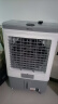 奥克斯（AUX）风扇空调扇制冷/冷风机家用冷风扇/制冷风扇落地/电扇制冷机水风扇工业遥控冷气扇商用Z38BR 实拍图