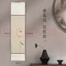 六品堂蜡染小卷轴挂轴 手写空白画轴毛笔书法作品纸专用禅意半生熟写意装裱书房创作挂画【花开】 实拍图