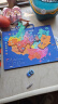孩悦星空会说话的磁力拼图强磁中国世界地图玩具儿童3-8岁男女孩礼物 实拍图