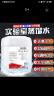 孜索工业蒸馏水实验室用去离子水超纯水叉车大桶一级水其他工具耗材 2L装 实拍图