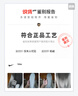 七匹狼皮腰带男真牛皮父亲节表达盒送父亲爸爸男士高档实用礼物 实拍图