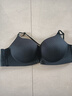 芬腾可安（FENTENGCARE）时尚性感前扣胸罩收副乳无痕女无钢圈小胸聚拢不空杯美背内衣文胸 实拍图