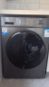 海尔10公斤滚筒洗衣机宝藏K39超薄全自动 六维减震1.1洗净比EG100H39S EG100H39S 洗+烘干变频1.1洁净比 EG100H39S六维减震3D内筒1级变频 晒单实拍图