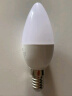 FSL佛山照明LED尖泡水晶灯泡节能灯泡5.5W小口E14白光6500K晶亮5只装 实拍图