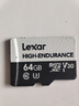 雷克沙（Lexar）行车记录仪内存卡小米摄像头tf卡高速监控高耐用microsd卡 64GB 高耐用 读速100MB 写速35MB 行车/监控专用tf卡 实拍图