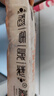 稻香诚制儿童学生卡通肉包子早餐食品豆沙包馒头加热即食早点面点半成品 熊猫形巧克力包8个装 实拍图